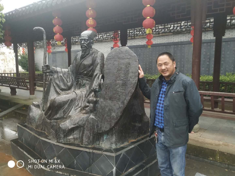 王鑫的第一张照片--武义父母相亲团